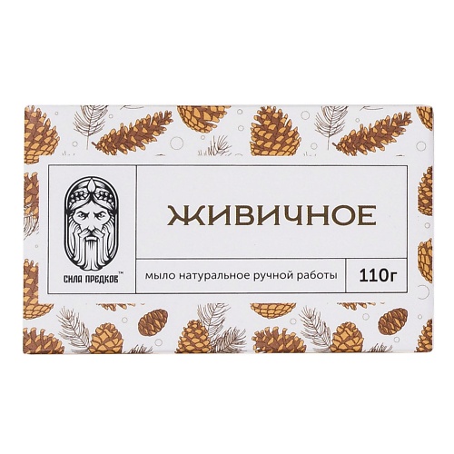 СИЛА ПРЕДКОВ Живичное мыло с кедровым маслом 110 зов предков