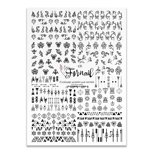 Слайдеры FORNAIL Слайдер для дизайна ногтей, С13 лак fornail набор переводной фольги для маникюра декор для ногтей 7 цветов