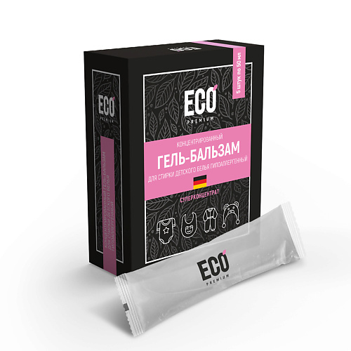 ECO-PREMIUM Гель-бальзам для стирки детского белья и аллергиков 250