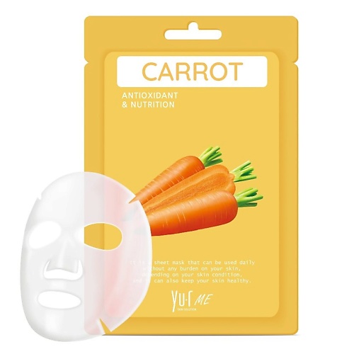 Маска для лица YU.R Тканевая маска для лица с экстрактом моркови ME Carrot Sheet Mask маска для лица jm solution маска для лица очищающая с экстрактом моркови pure green dear rabbit carrot mask