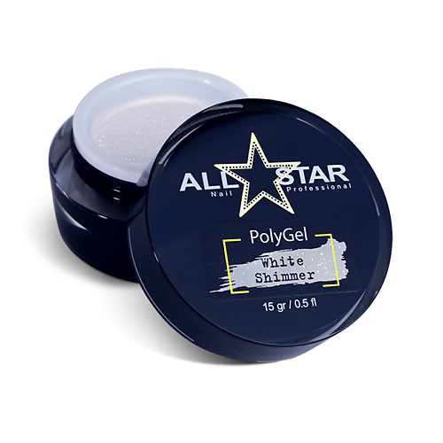 Полигель ALL STAR PROFESSIONAL PolyGel White Shimmer для моделирования и укрепления ногтей set 15 sahara rose shimmer milk liquid polygel