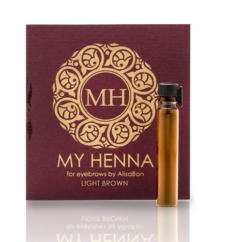 ALISA BON Хна для окрашивания бровей «My Henna» (светло-коричневая) innovator cosmetics кондиционер для бровей sexy brow henna