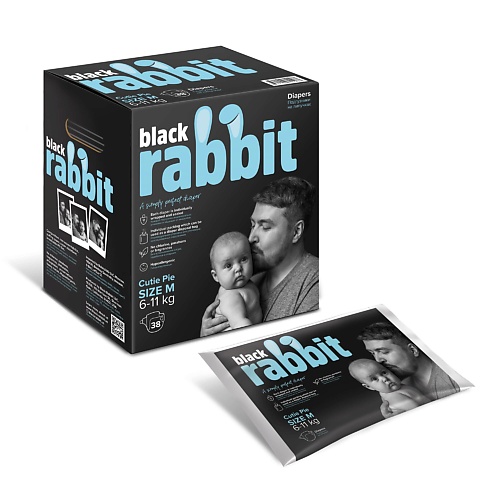 подгузники black rabbit 9 14 кг l 32 шт Подгузники BLACK RABBIT Подгузники на липучках, 6-11 кг, M