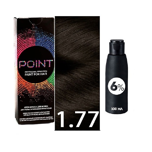 POINT Краска для волос, тон №1.77, Чёрно-коричневый интенсивный + Оксид 6% point краска для волос тон 7 45 сред русый медный интенсивный оксид 6%