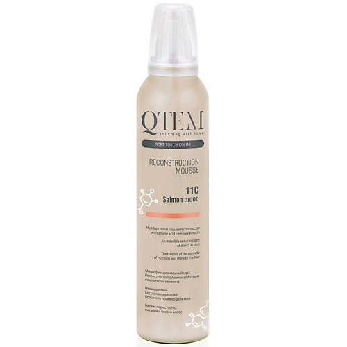 QTEM Мусс реконструктор для волос SALMOND MOOD 250 compliment витаминное масло реконструктор для кончиков волос argan oil