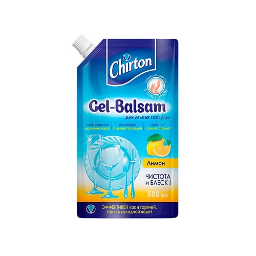 CHIRTON Гель-бальзам для мытья посуды Лимон