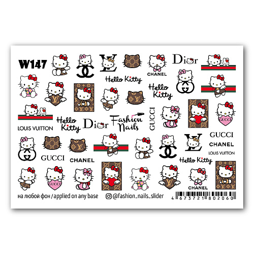 FASHION NAILS Слайдер дизайн для ногтей Hello Kitty