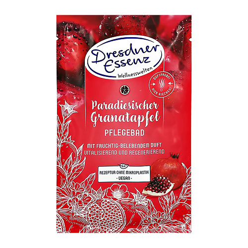 DRESDNER ESSENZ Соль для ванны Гранат