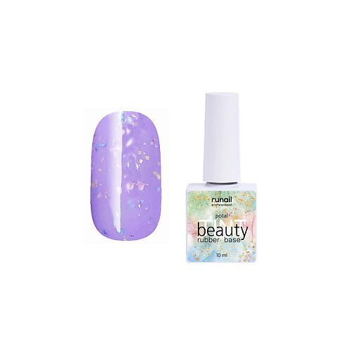Базовое покрытие для ногтей RUNAIL PROFESSIONAL Каучуковая цветная база beautyTINT (potal) цена и фото