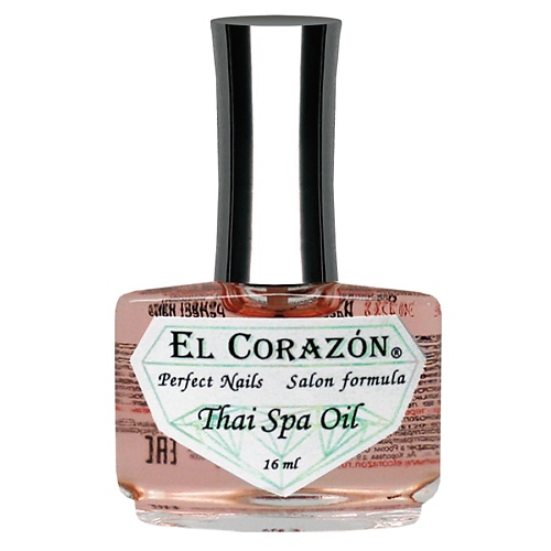 EL CORAZON №428b Thai Spa Oil Сыворотка для безобрезного маникюра 16 el corazon 437 amber spa oil сыворотка для безобрезного маникюра 75