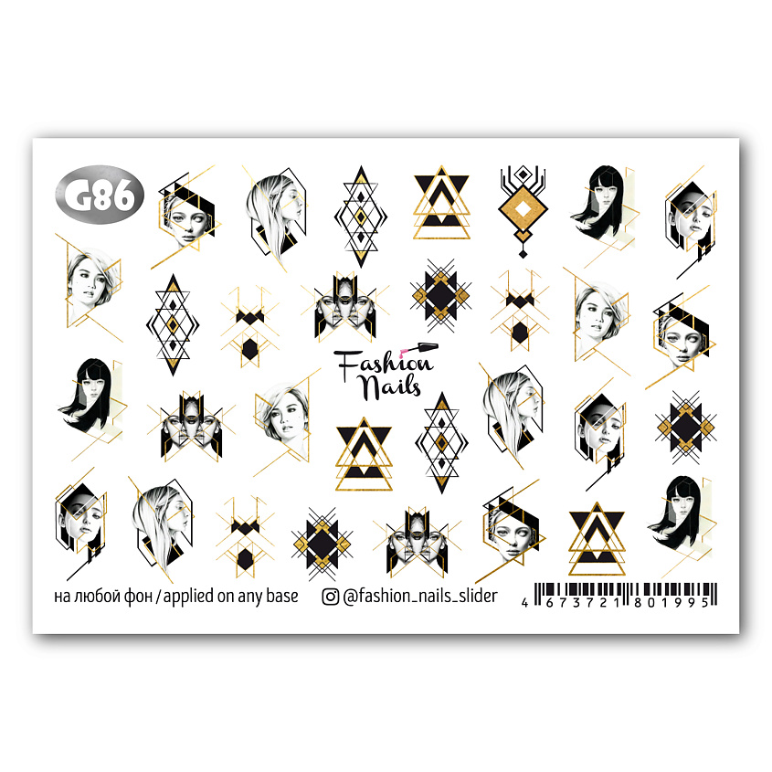 Изображение товара FASHION NAILS Зеркальные слайдеры для ногтей яркий металлический дизайн 1 шт