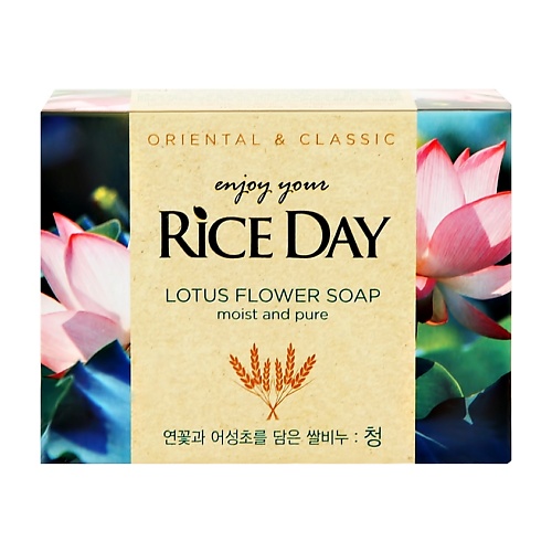 RICE DAY Мыло Лотос 100 мыло cj lion rice day с экстрактом рисовых отрубей 100 г