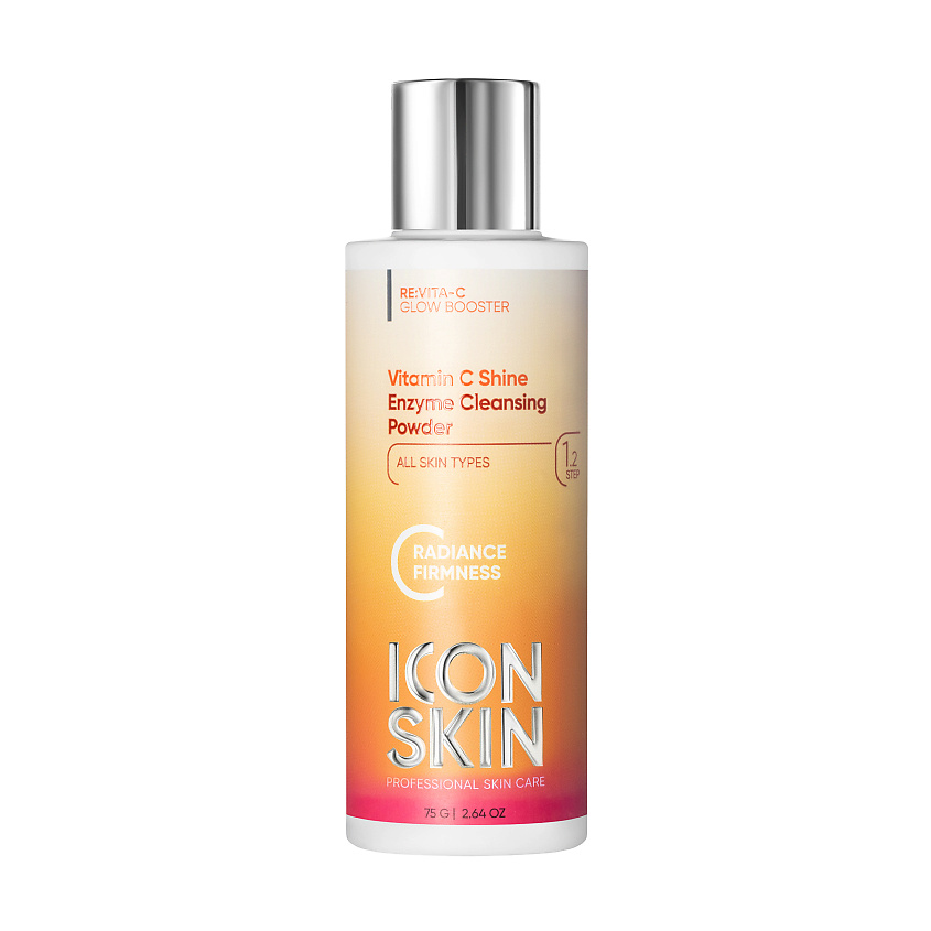 Средства для умывания ICON SKIN Энзимная пудра для умывания VITAMIN C ...