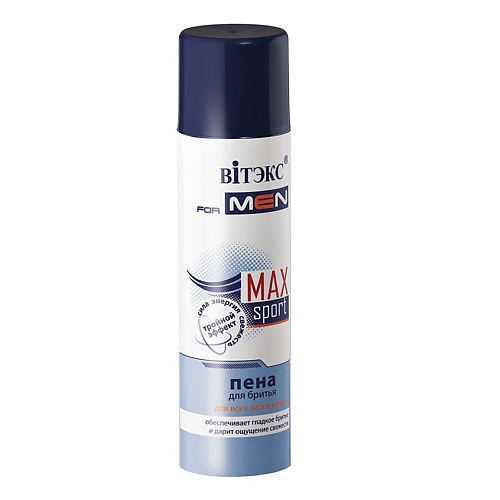 ВИТЭКС FOR MEN MAX  Sport пена для бритья для всех типов кожи 250 nivea men восстанавливающая пена для бритья для чувствительной кожи