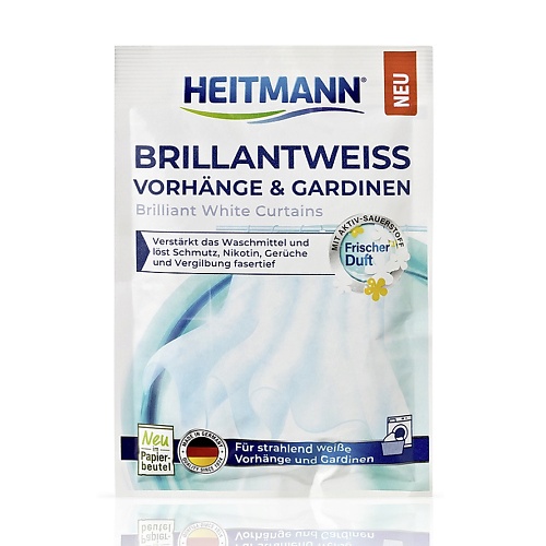 

HEITMANN Средство для стирки гардин Heitmann 50.0, Средство для стирки гардин Heitmann