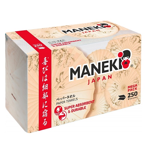 MANEKI Полотенца бумажные однослойные KABI V-сложения 250 maneki полотенца кухонные бумажные dream двухслойные 2
