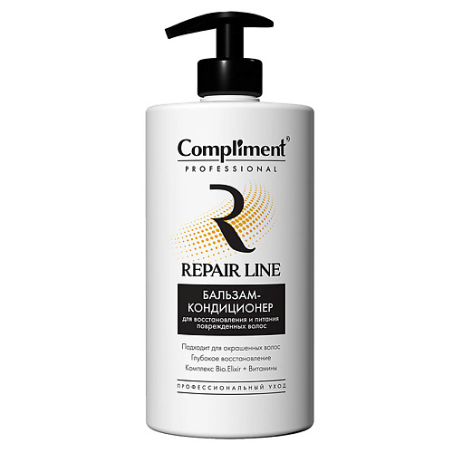 Профессиональная косметика для волос COMPLIMENT Бальзам-кондиционер восстановление и питание поврежденных волос Professional Repair line 750