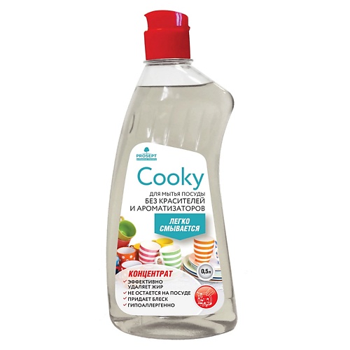 PROSEPT Гель для мытья посуды Cooky, без запаха 500 biomio средство для мытья посуды в том числе детской концентрат без запаха 750 мл