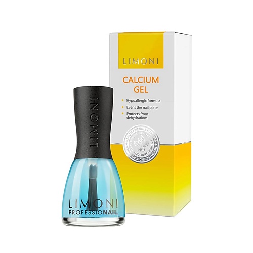Базовое и верхнее покрытие для ногтей LIMONI Выравнивающая укрепляющая база для маникюра Calcium Gel