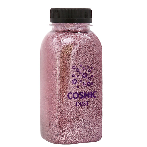 COSMIC DUST Ароматическая соль для ванн с шиммером Клубника 320 cosmic dust ароматическая соль для ванн с шиммером тутти фрутти 320