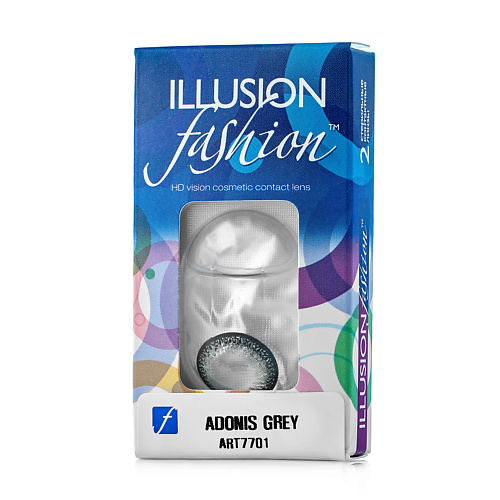Оптика ILLUSION Цветные контактные линзы  fashion ADONIS grey