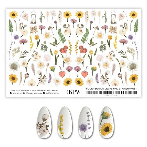 Слайдеры BPW.STYLE Гранд-слайдер Полевые цветы рисунок на ткани конёк полевые цветы 29x39 см
