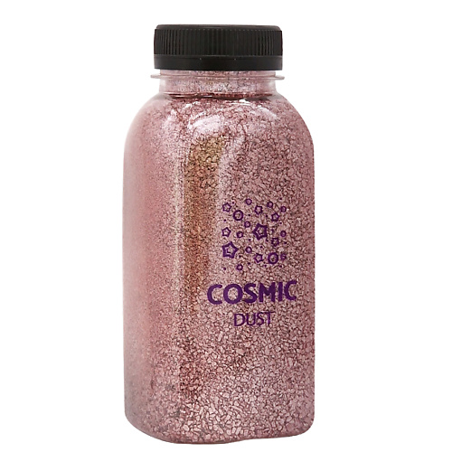 COSMIC DUST Ароматическая соль для ванн с шиммером Тутти-фрутти 320 cosmic dust ароматическая соль для ванн с шиммером манго 320