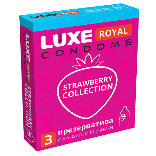 LUXE CONDOMS Презерватив LUXE ROYAL Strawberry Collection 3 luxe condoms презервативы luxe royal collection 3