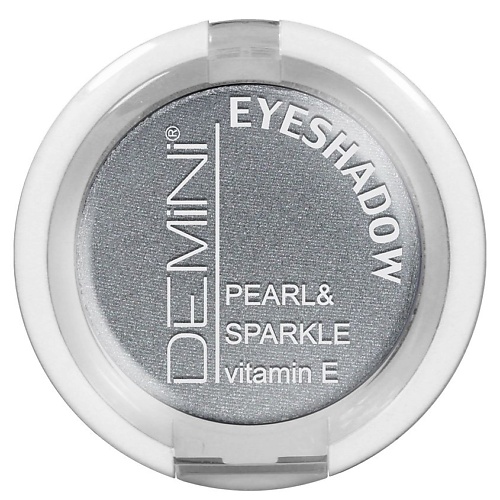 Тени DEMINI  для век PEARL & SPARKLE eye shadow одинарные с витамином Е
