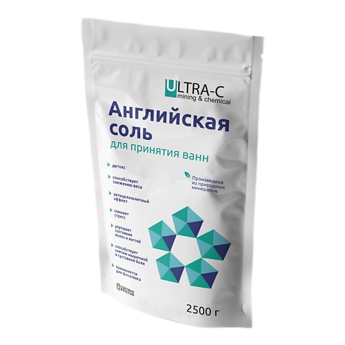 ULTRA-C Английская соль для принятия ванн 2500 epsom pro крымская соль для ванны сакская 2500