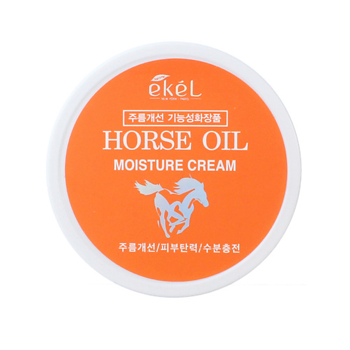 Уход за лицом Ekel Крем для лица с Лошадиным жиром Восстанавливающий Moisture Cream Horse Oil 100