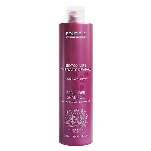 BOUTICLE Ботокс восстанавливающий шампунь для химически поврежденных волос 300.0