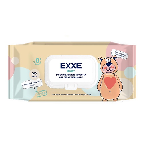 EXXE Baby серия 0+ Влажные салфетки для детей 100 подгузники трусики для детей baby predo предо 4 9кг 44шт р 3