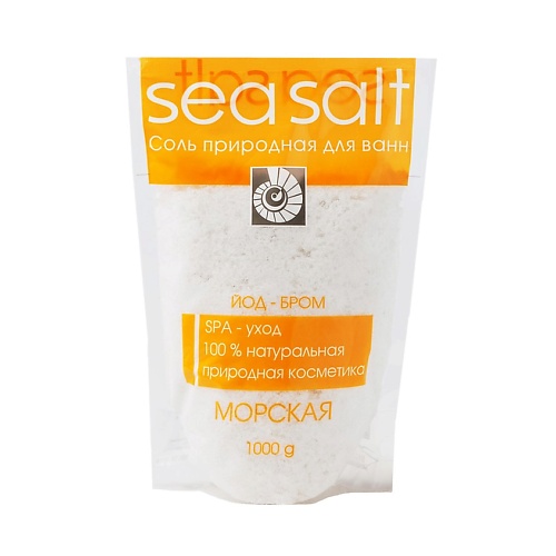 фото Северная жемчужина соль для ванны "морская" йод-бром