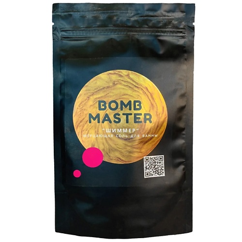 

BOMB MASTER Шиммер - мерцающая соль для ванн, кофейный 1.0, Шиммер - мерцающая соль для ванн, кофейный
