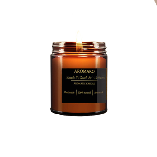 Свеча AROMAKO Свеча SandalWood & Vetiver ароматы для дома aromako свеча свеча по мотивам рицакартана