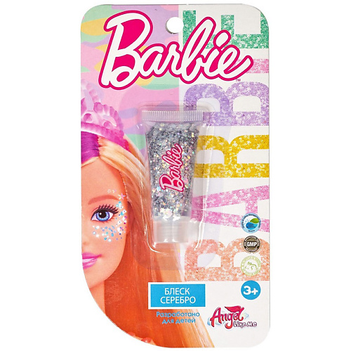 Хайлайтеры ANGEL LIKE ME Детская декоративная косметика Barbie Блеск для лица "Серебро"