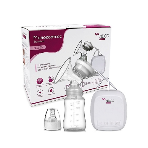 

NDCG Молокоотсос электрический Standard ND300