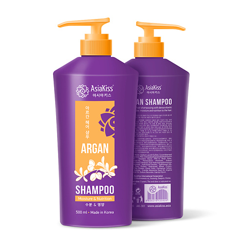 ASIAKISS Шампунь для волос всех типов с маслом арганы