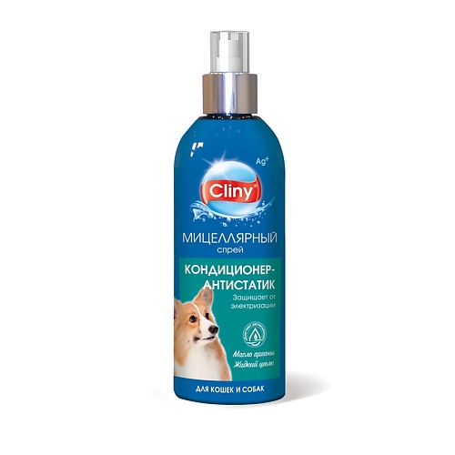 CLINY Кондиционер-антистатик спрей для кошек и собак 200 cliny жидкость для полости рта для кошек и собак 300