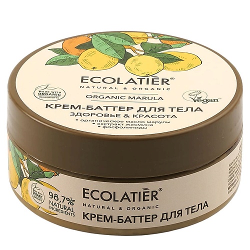 ECOLATIER GREEN Крем-баттер для тела Здоровье & Красота ORGANIC MARULA 150.0 ecolatier green масляный скраб для тела здоровье