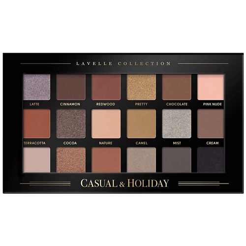 тени для век lavelle collection тени для век beauty stories Палетка LAVELLE COLLECTION Тени для век Casual&Holiday 01 holiday