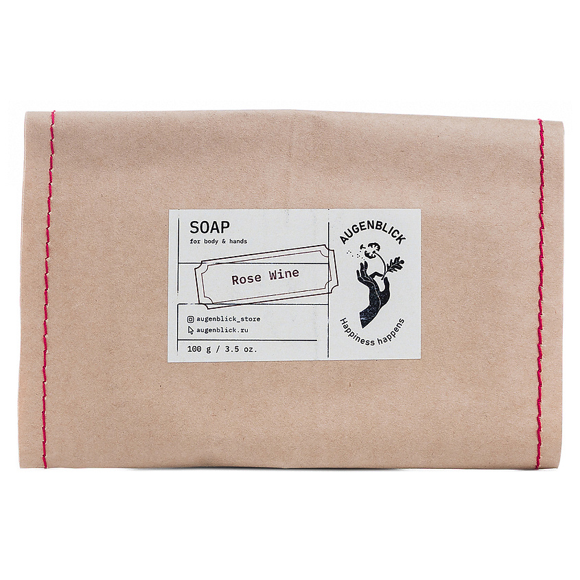Парфюмированное твердое мыло для рук и тела Rose Wine 100 МЛ