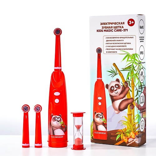 CLEARDENT Электрическая зубная щетка детская Kids Magic Care, панда Понго панда идет по следу
