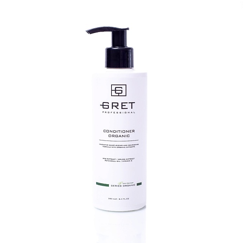 GRET Professional Кондиционер для волос Organic 250
