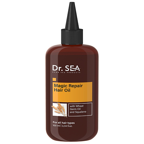 Несмываемый уход DR. SEA Восстанавливающее масло Magic Oil для волос с маслом зародышей пшеницы и скваленом