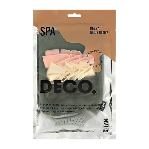 DECO. Мочалка-рукавица для тела кесса 2 в 1 (olive) deco губка для тела с массажным эффектом круглая