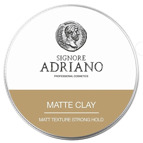 SIGNORE ADRIANO Матовая глина Matte clay Strong сильной фиксации, для классических укладок.