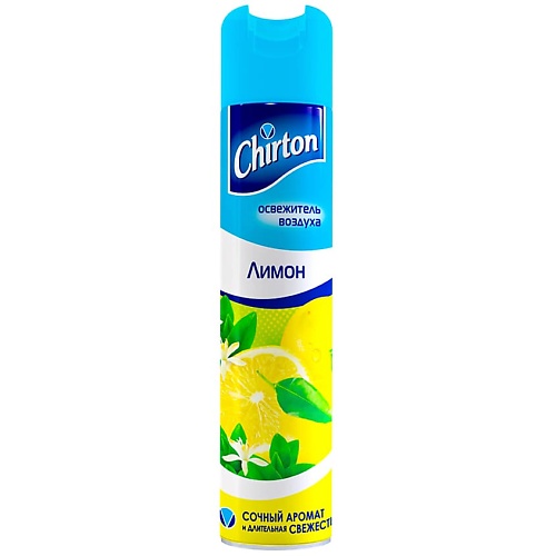 Освежитель воздуха CHIRTON Освежитель воздуха для дома ванны туалета Лимон освежитель аэрозоль для туалета obayashi