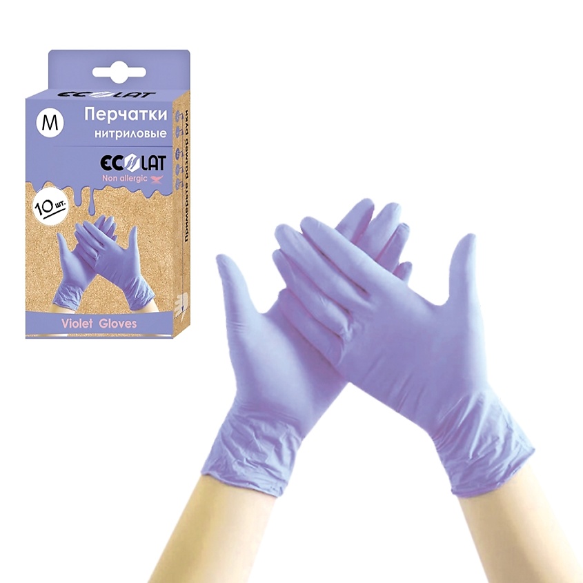 Принадлежности для уборки ECOLAT Нитриловые перчатки неопудренные .